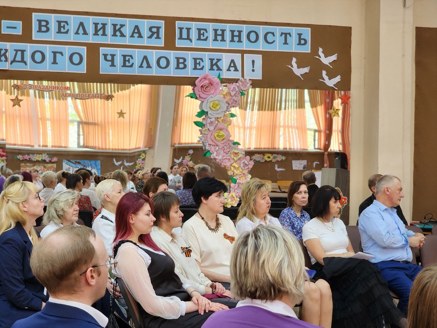 Подольск, 80 лет победе, школьный музей,