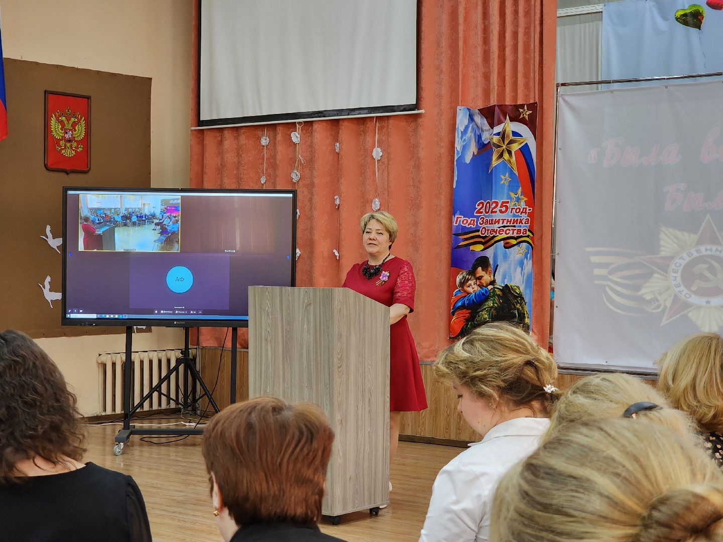 Подольск, 80 лет победе, школьный музей,