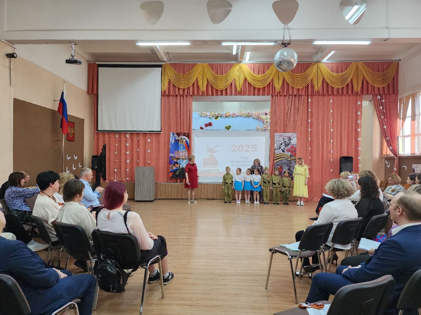 Подольск, 80 лет победе, школьный музей,