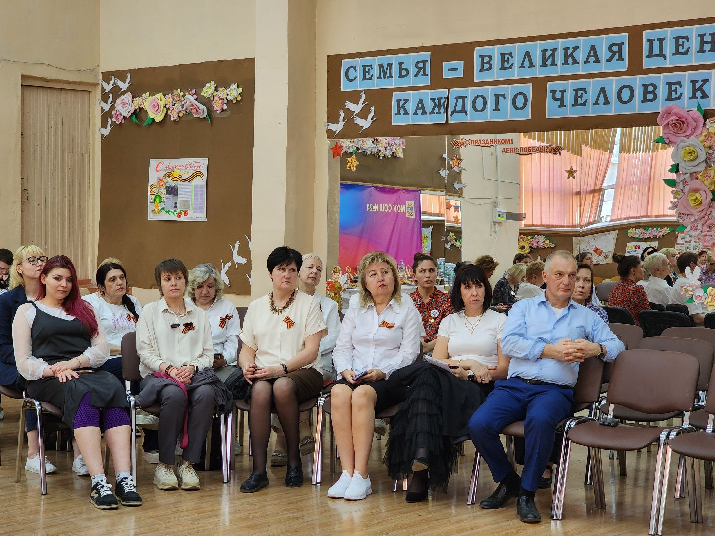 Подольск, 80 лет победе, школьный музей,