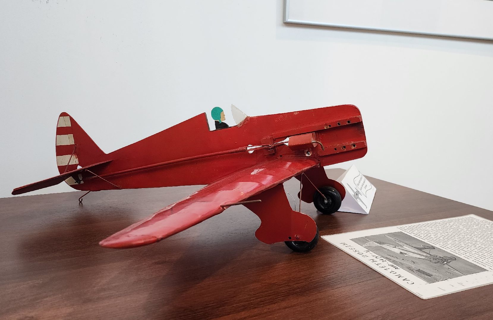 Химки, Культура , авиамоделирование,