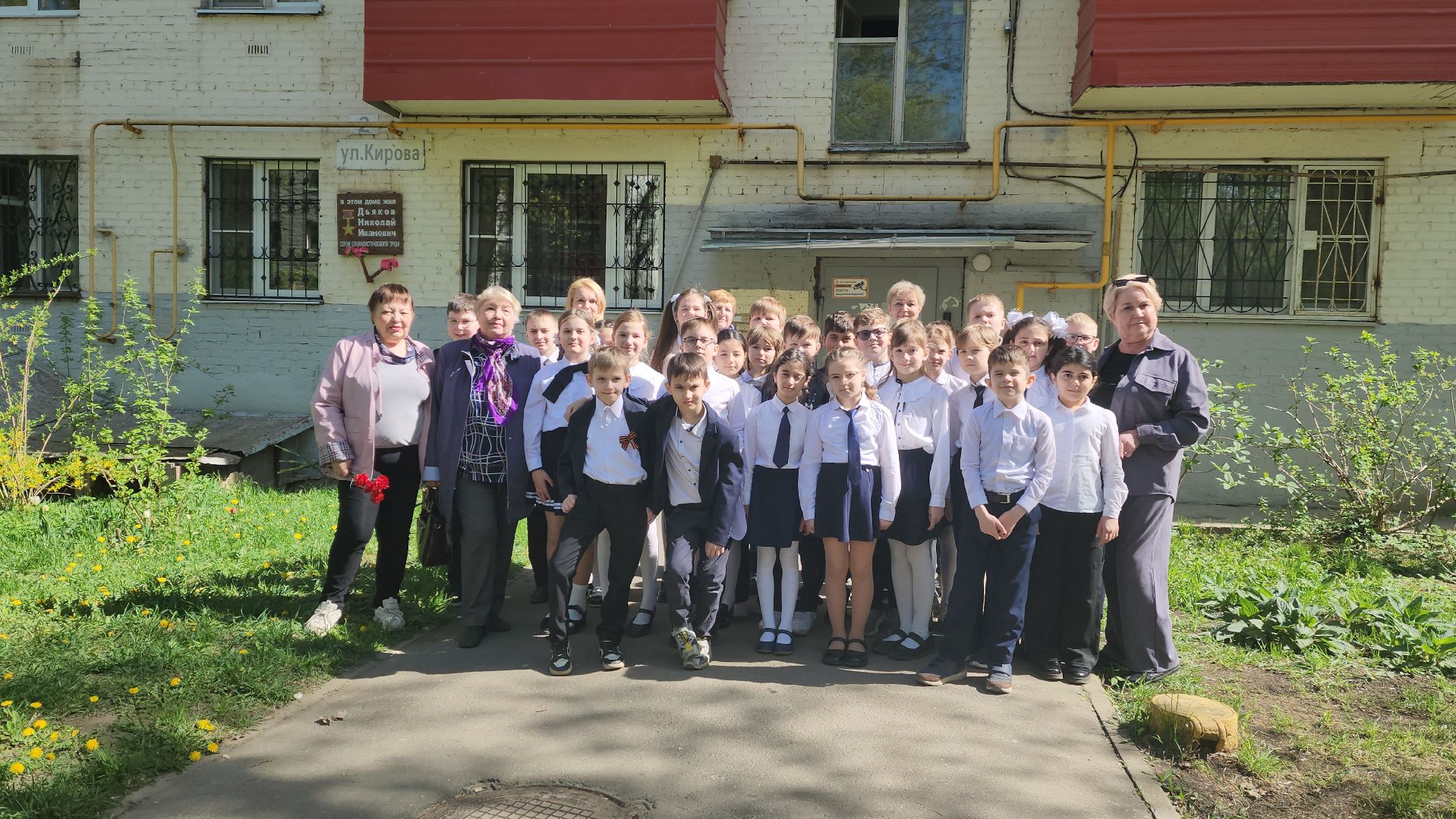 красногорск, день труда, герой социалистического труда,