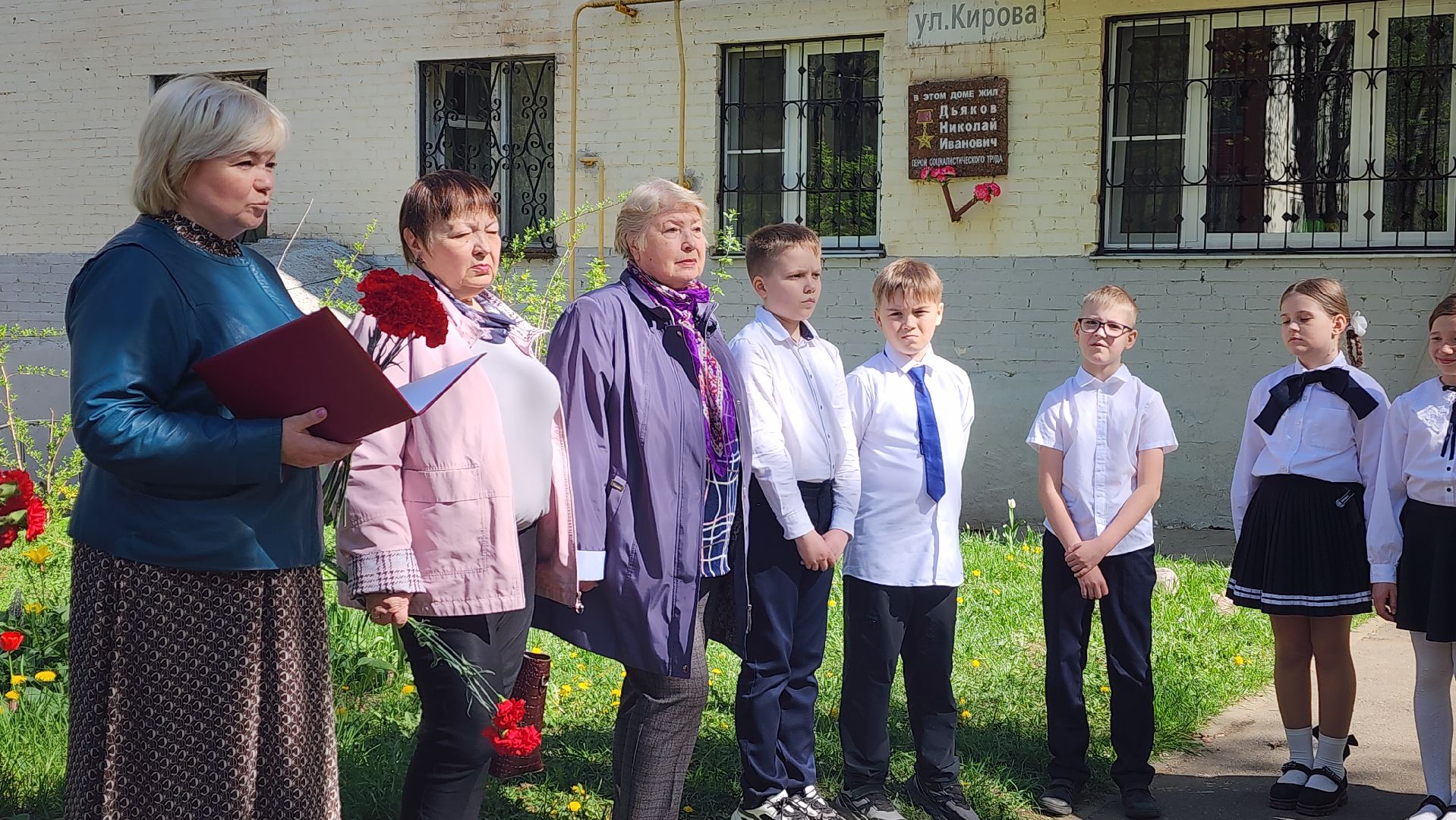 красногорск, день труда, герой социалистического труда,