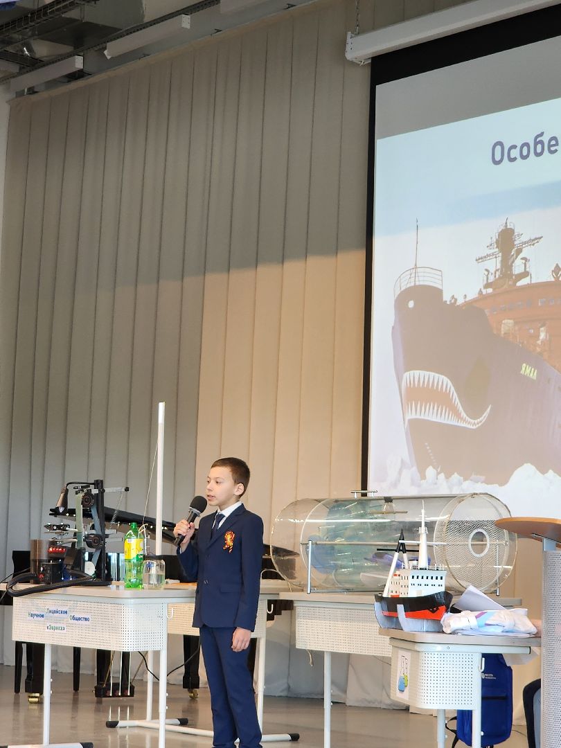 дети, шатурский лицей, шатура, наука и технологии, научные проекты, 80-летие победы,