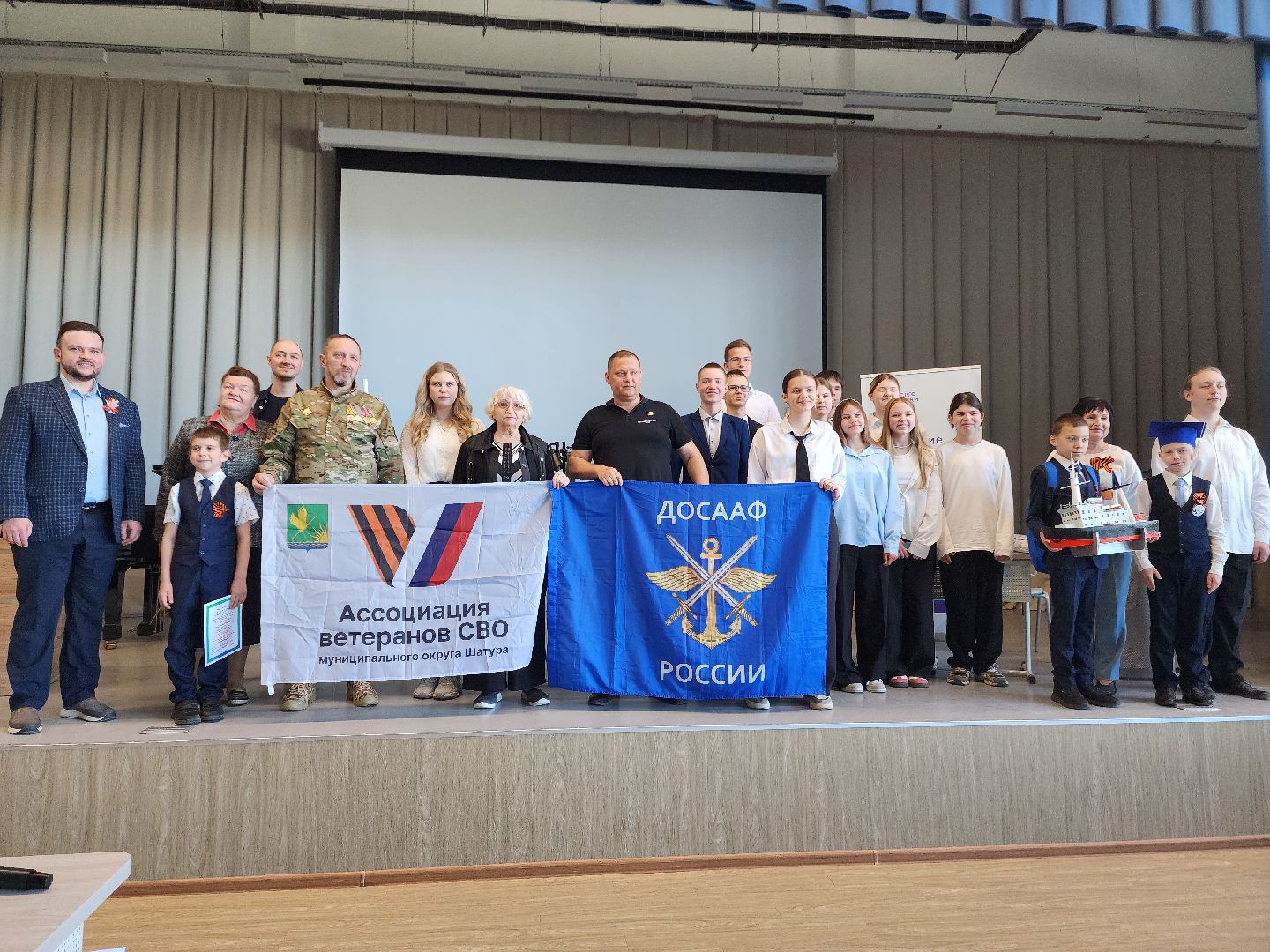 дети, шатурский лицей, шатура, наука и технологии, научные проекты, 80-летие победы,