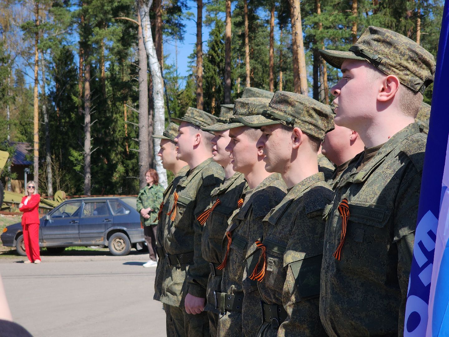 Черноголовка, Автопробег, Диктант победы,
