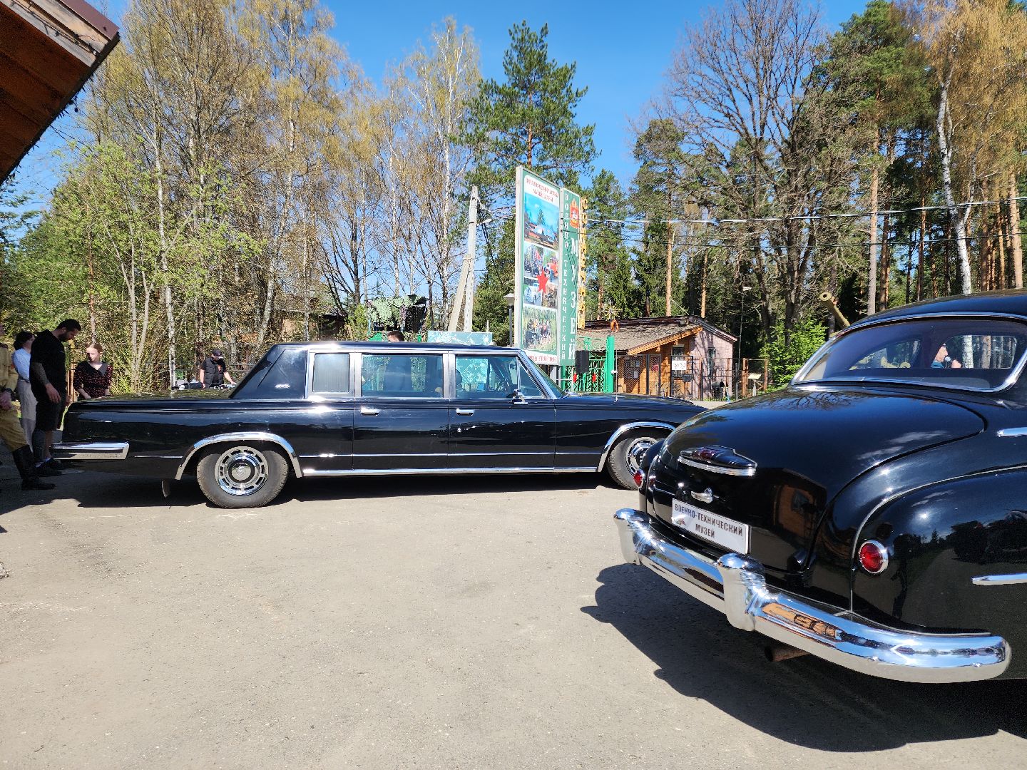 Черноголовка, Автопробег, Диктант победы,