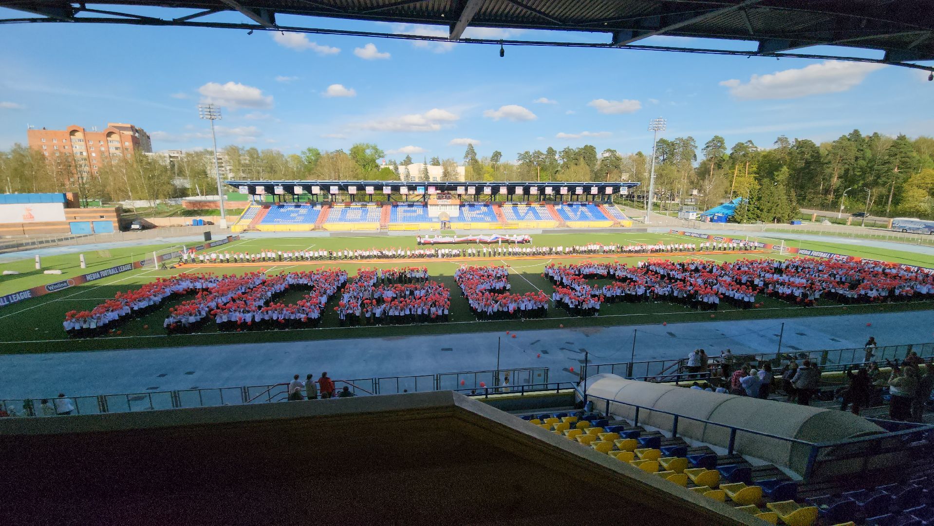 красногорск, день победы, флешмоб,