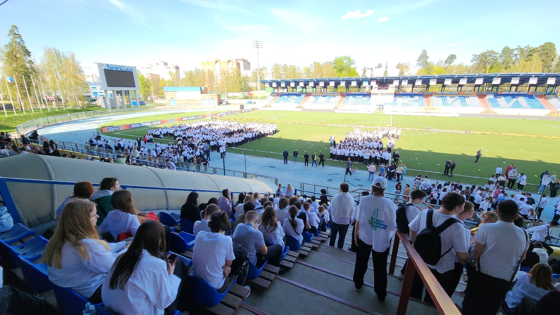 красногорск, день победы, флешмоб,