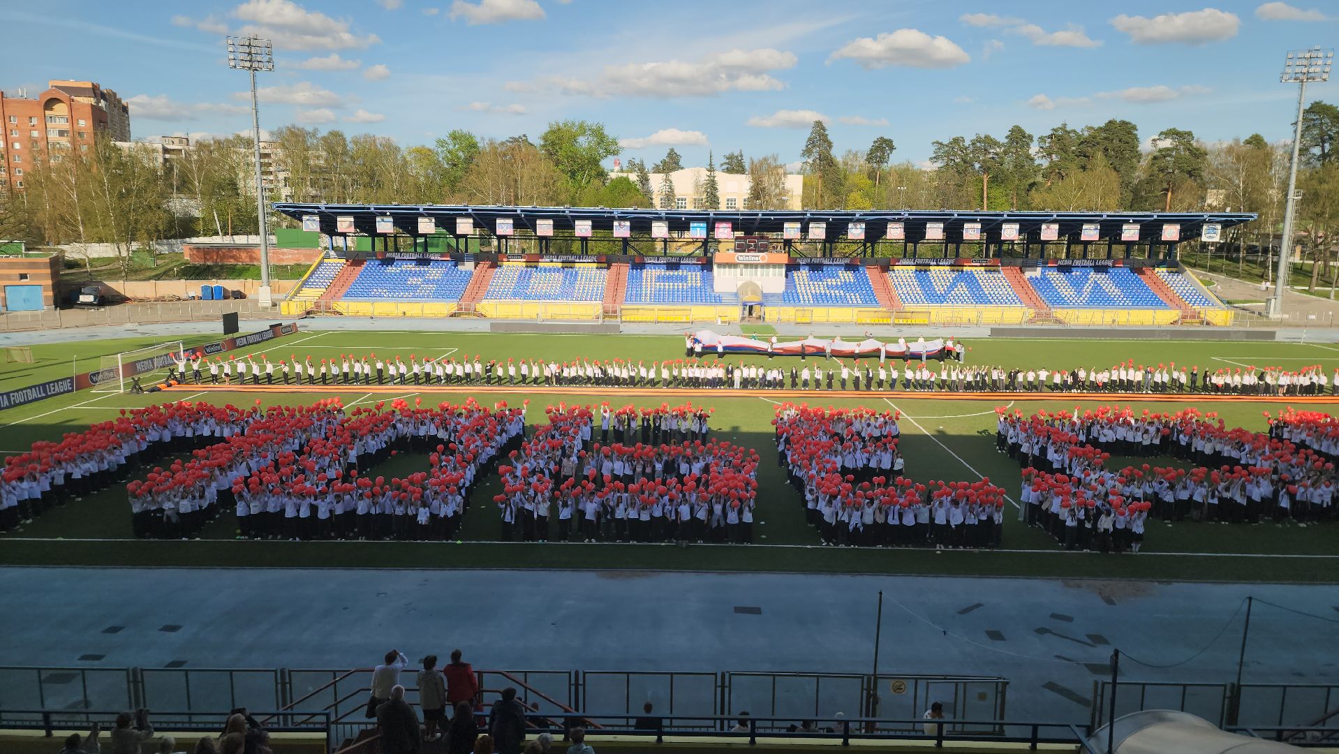 красногорск, день победы, флешмоб,