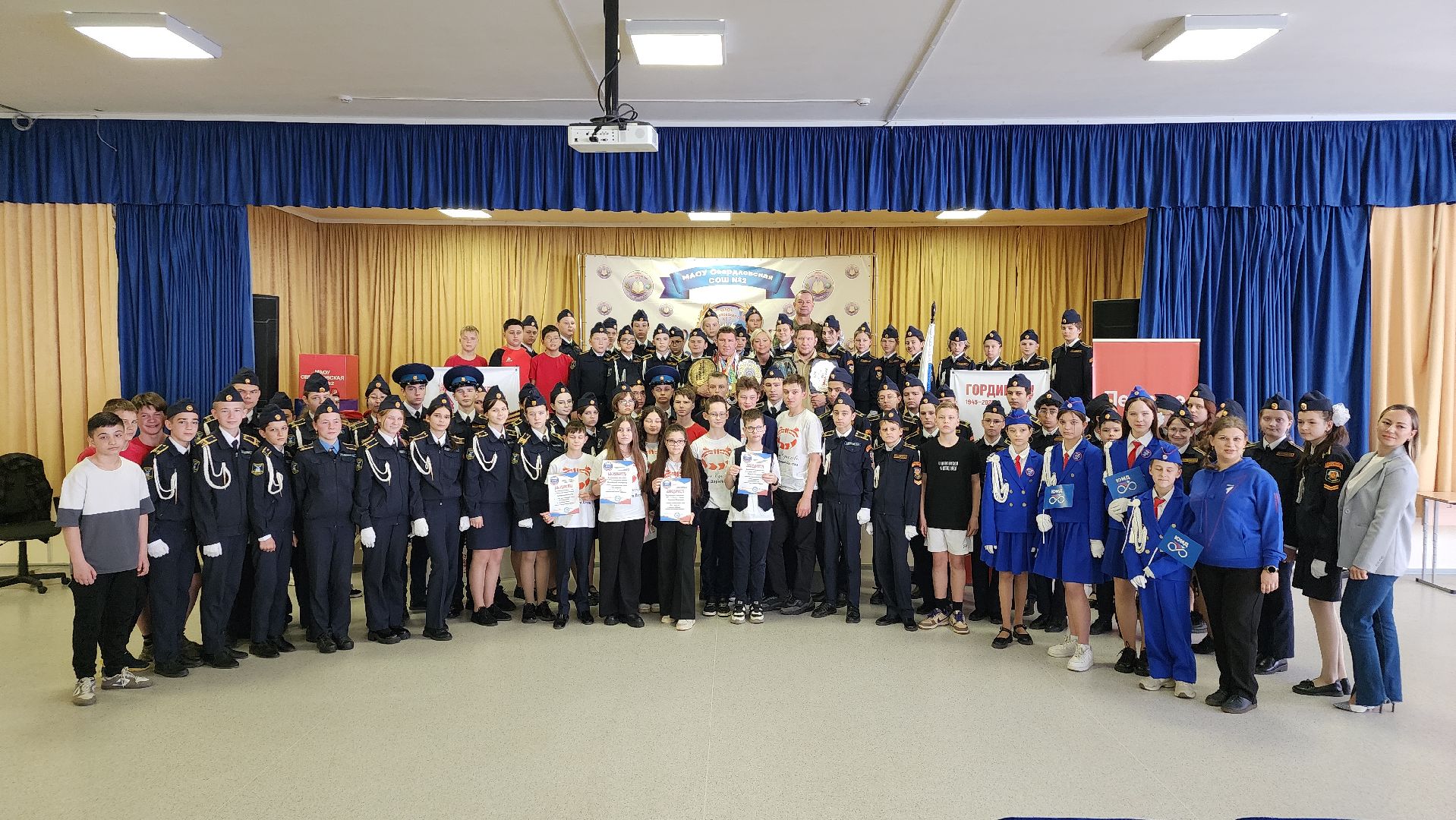 спорт, чемпионы, смешанные единоборства, образование, дети, Лосино-Петровский,