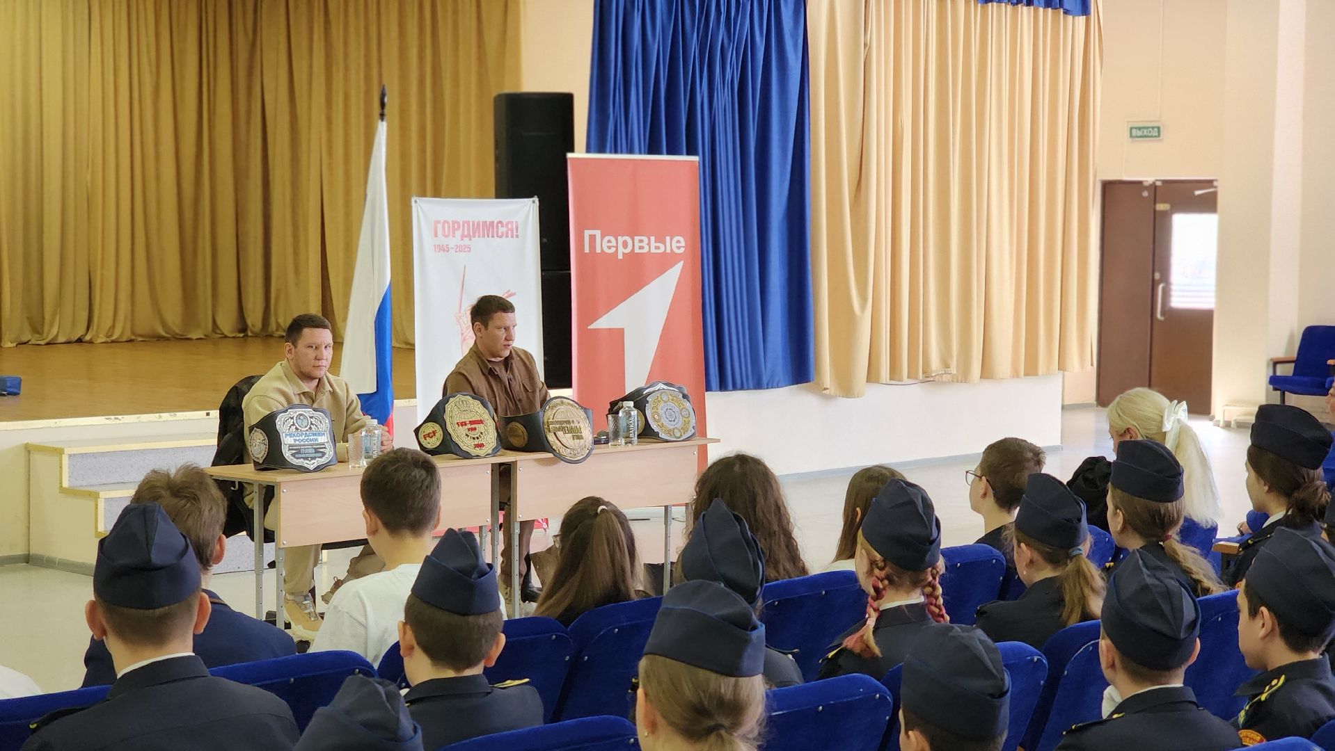 спорт, чемпионы, смешанные единоборства, образование, дети, Лосино-Петровский,