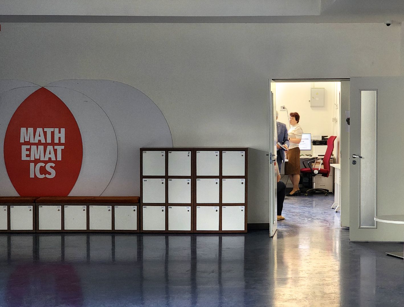 дубна, лицей кадышевского, олимпиада школьников, образование,