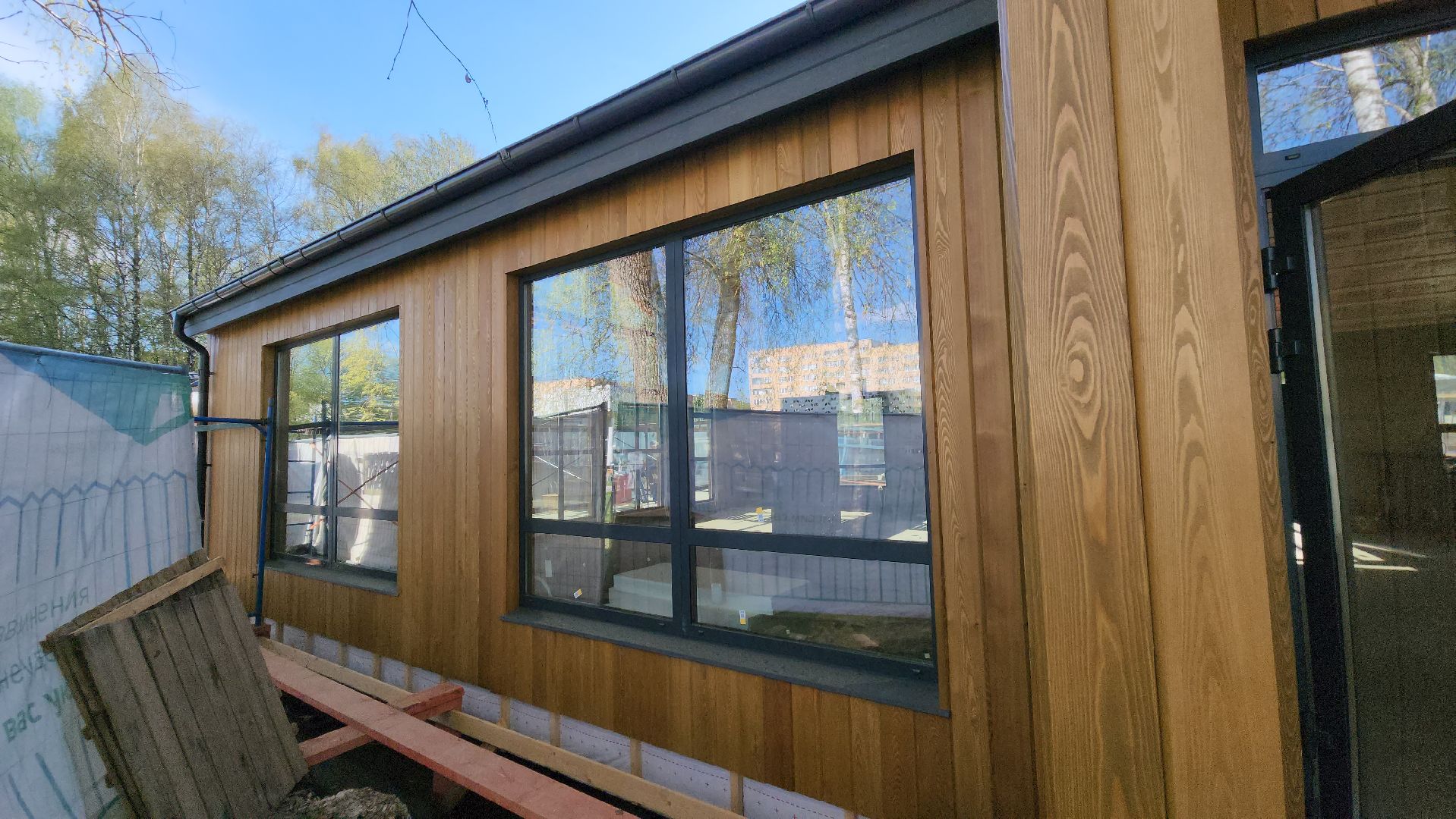 Кафе, Прокат, Лобня, Парк,