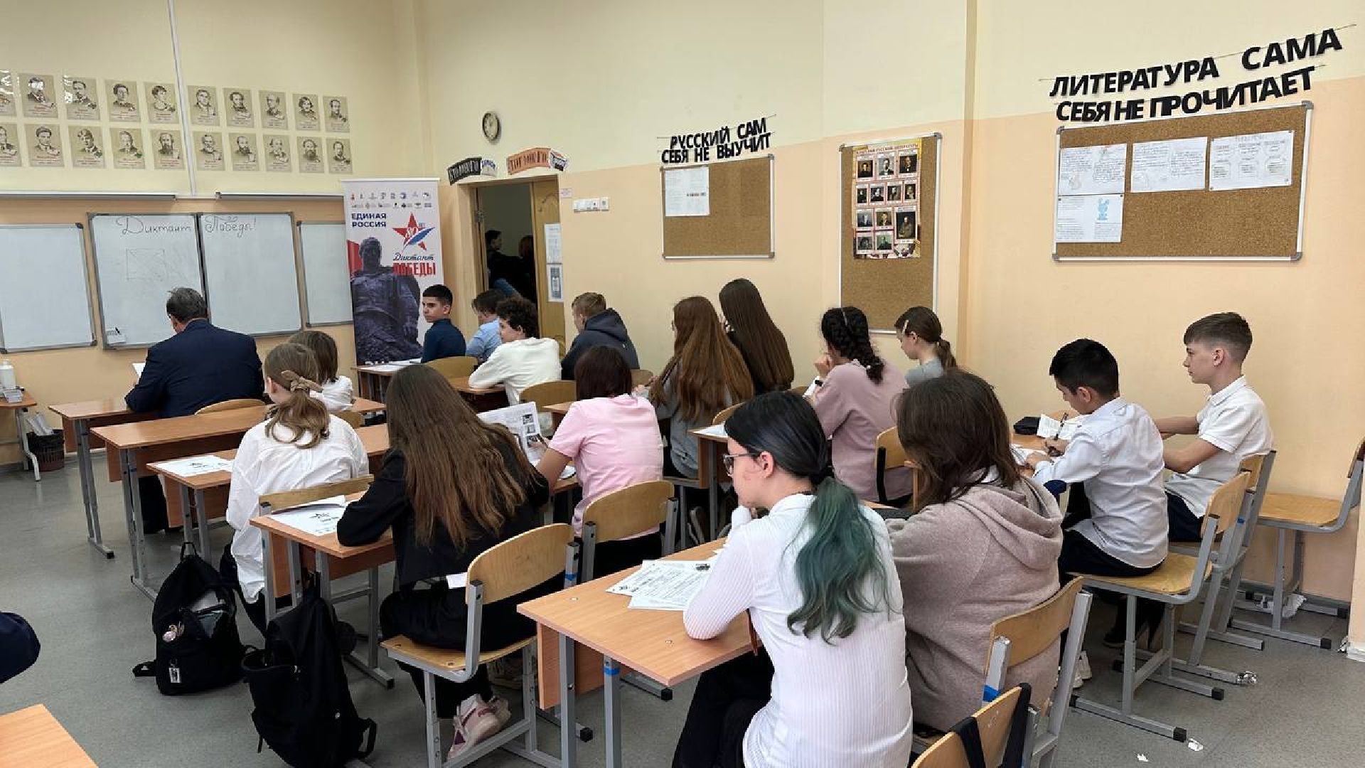 день победы, домодедово,