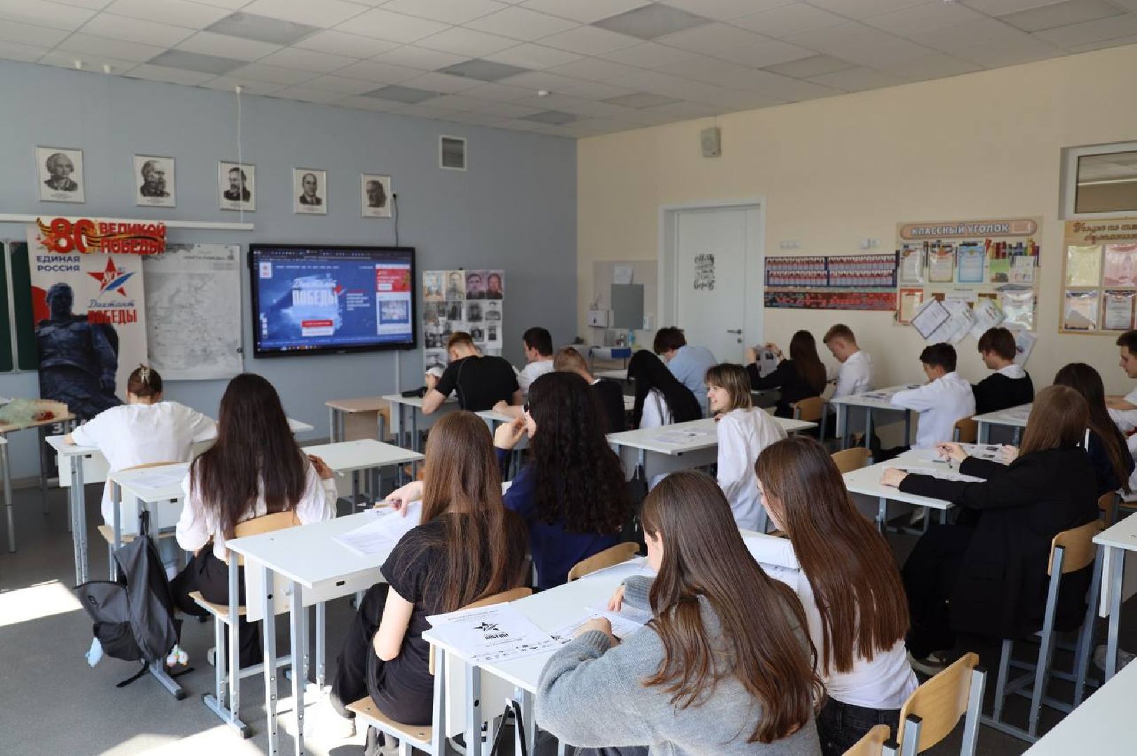 день победы, домодедово,