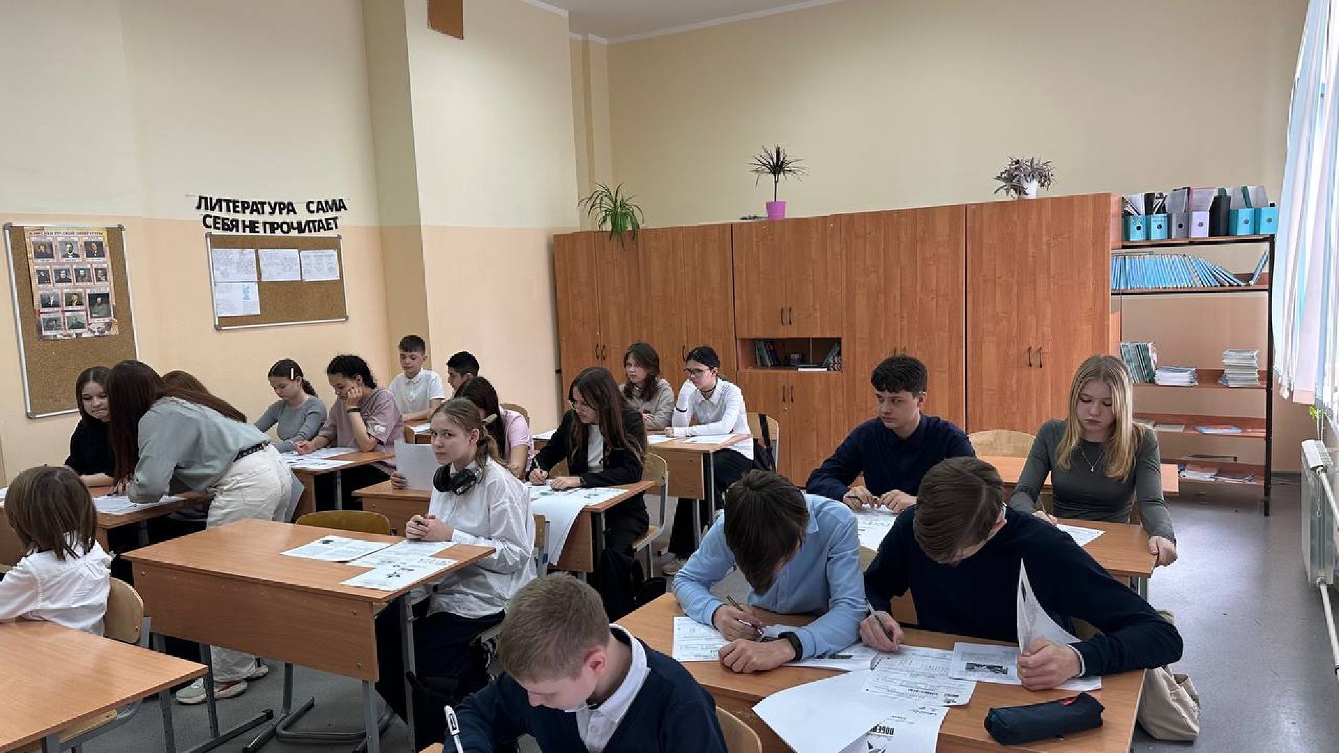 день победы, домодедово,