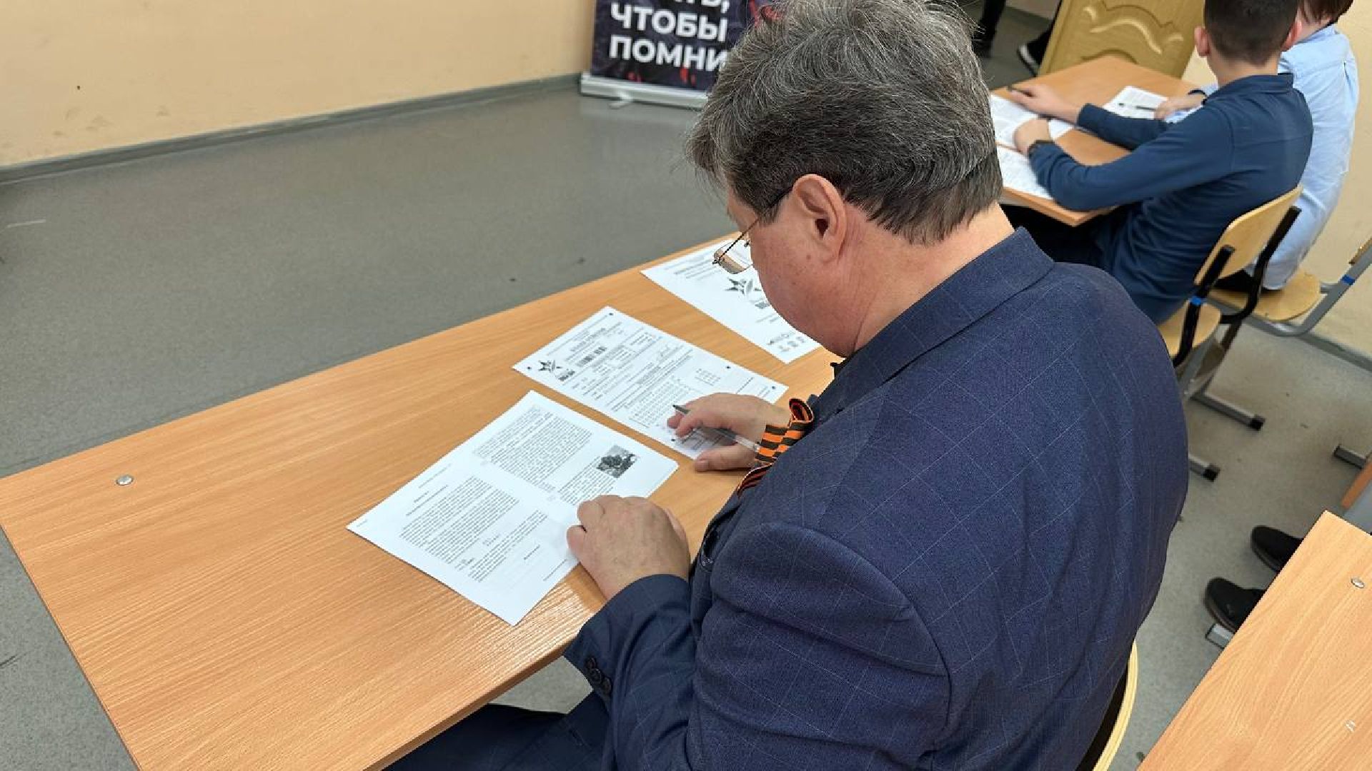 день победы, домодедово,