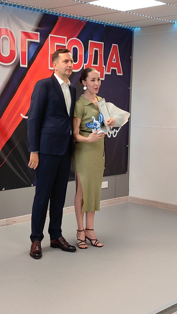 педагог года, учитель, конкурс, грант, пеликан,