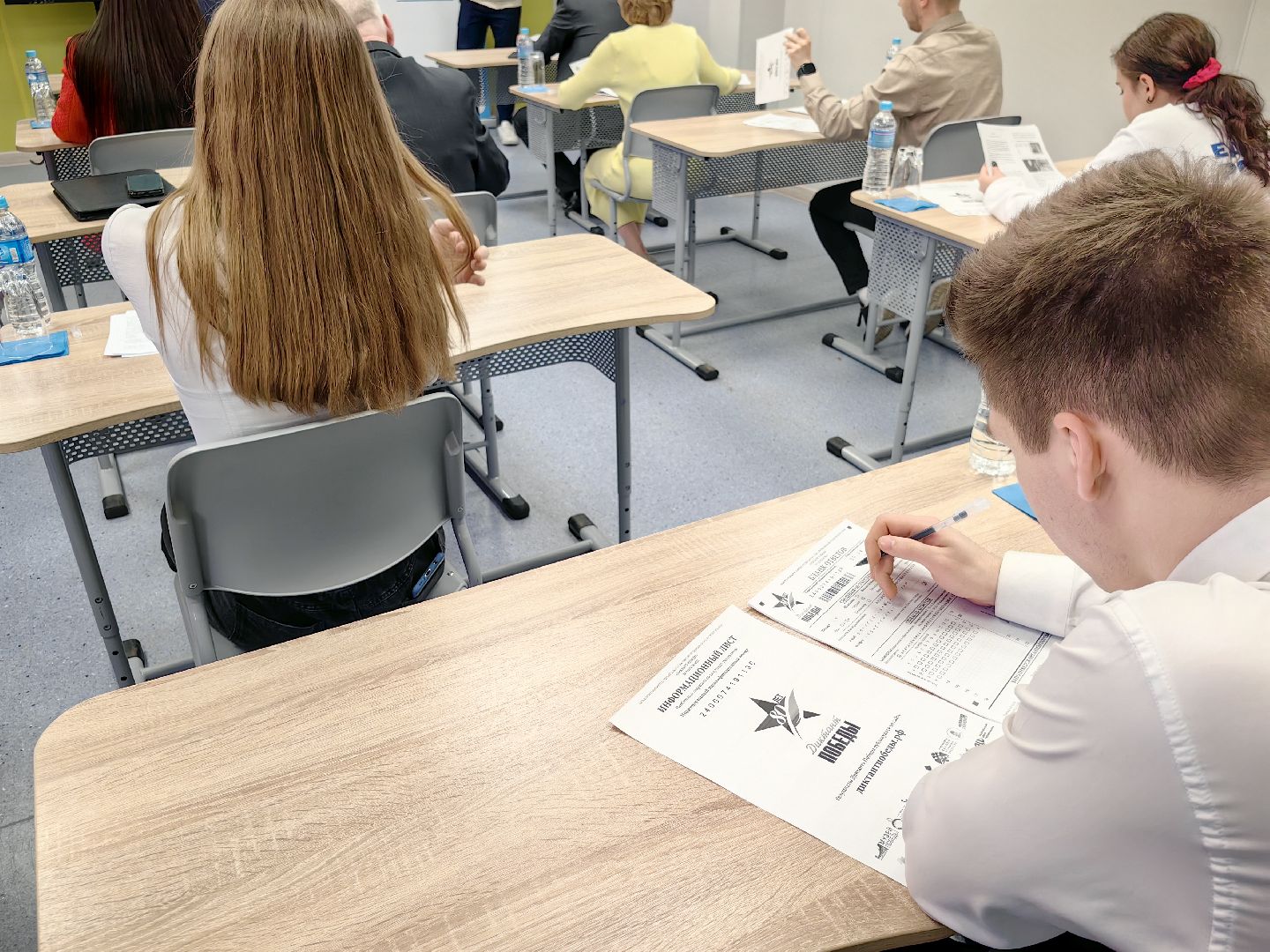 диктант победы, школа, вов, Единая Россия, акция,