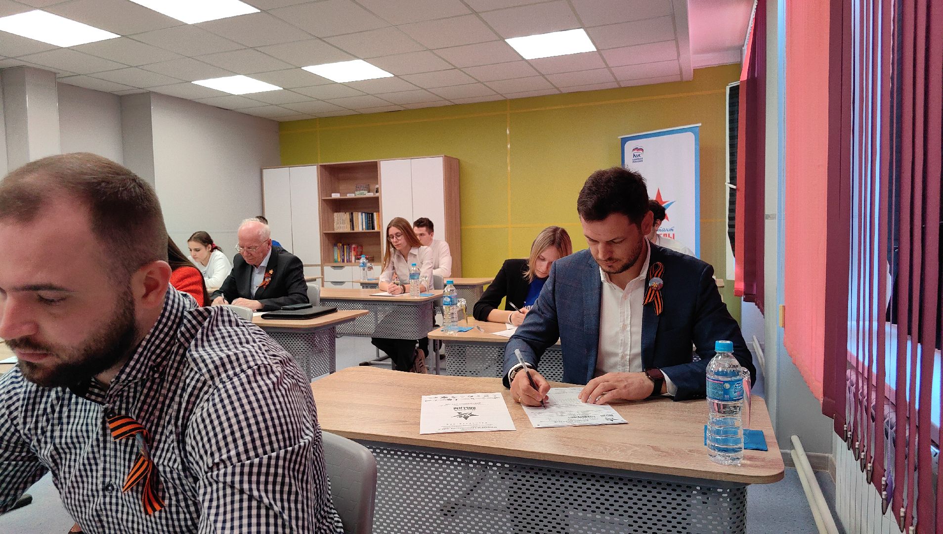 диктант победы, школа, вов, Единая Россия, акция,