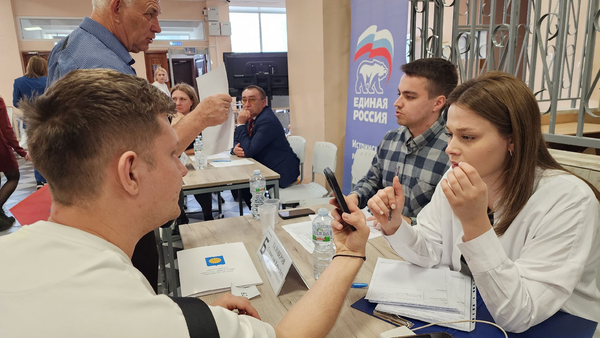 выездная администрация, истра,