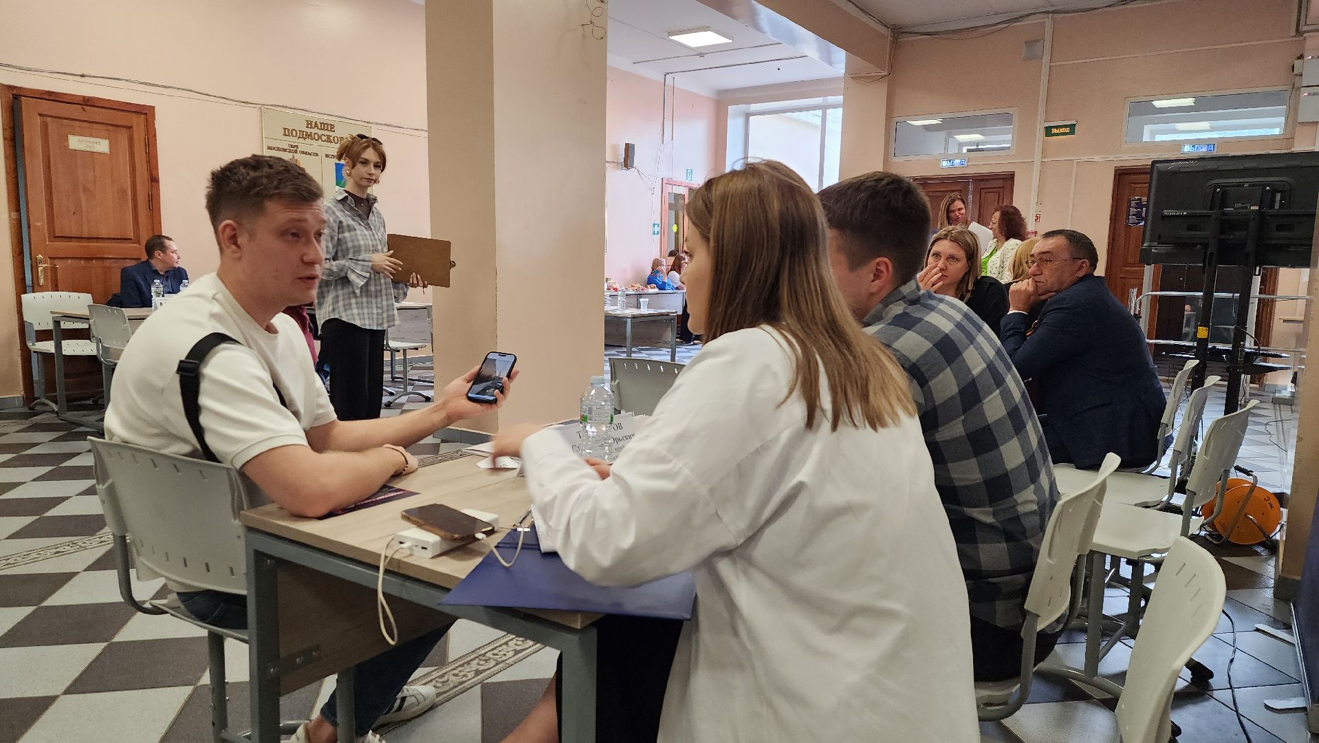 выездная администрация, истра,