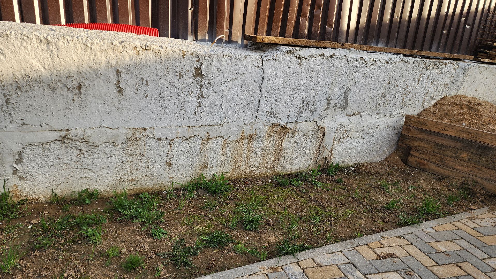 выездная администрация, истра,