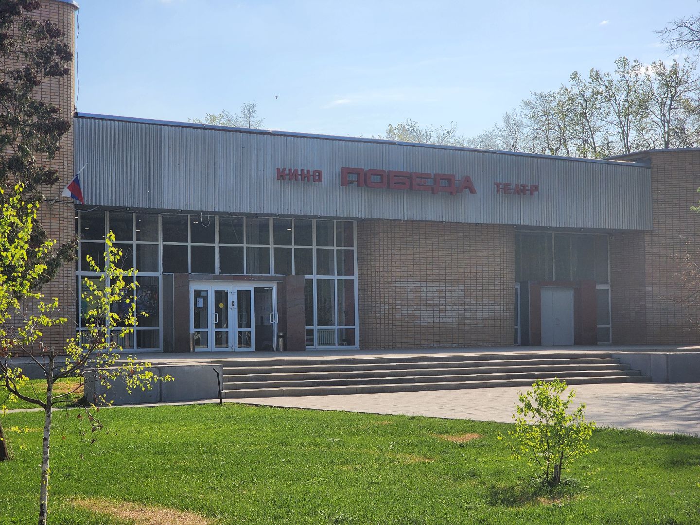 Зарайск, Выездная администрация, встреча с семьями участников сво, Встреча с ветеранами СВО,