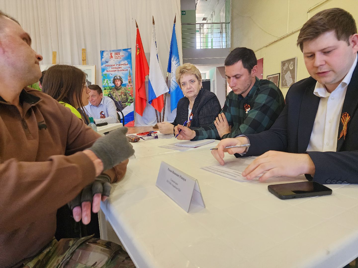Зарайск, Выездная администрация, встреча с семьями участников сво, Встреча с ветеранами СВО,