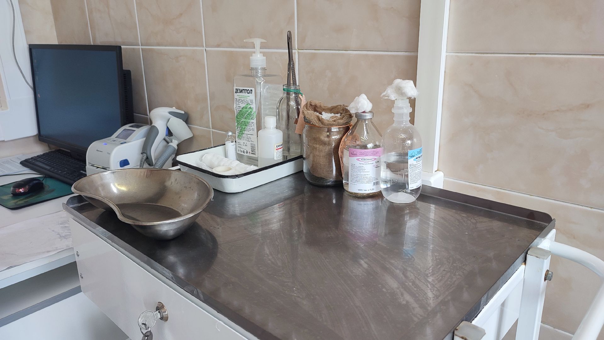 Кашира, медицина, наставничество, травматология, ЦРБ