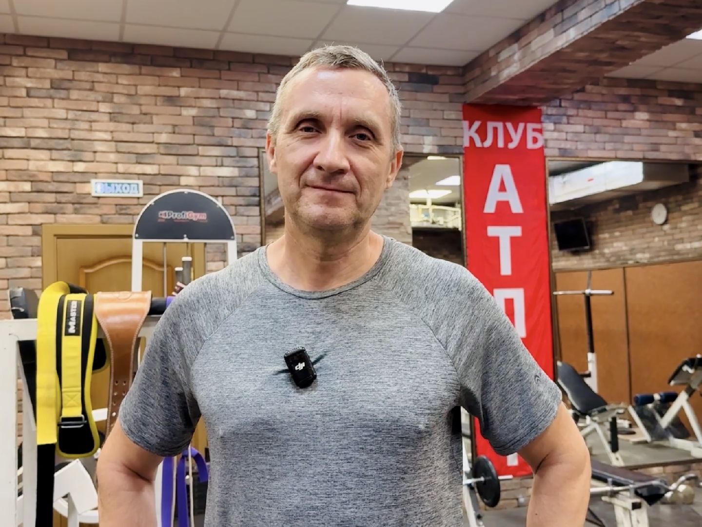 Раменское , Молодежь, стритлифтинг,