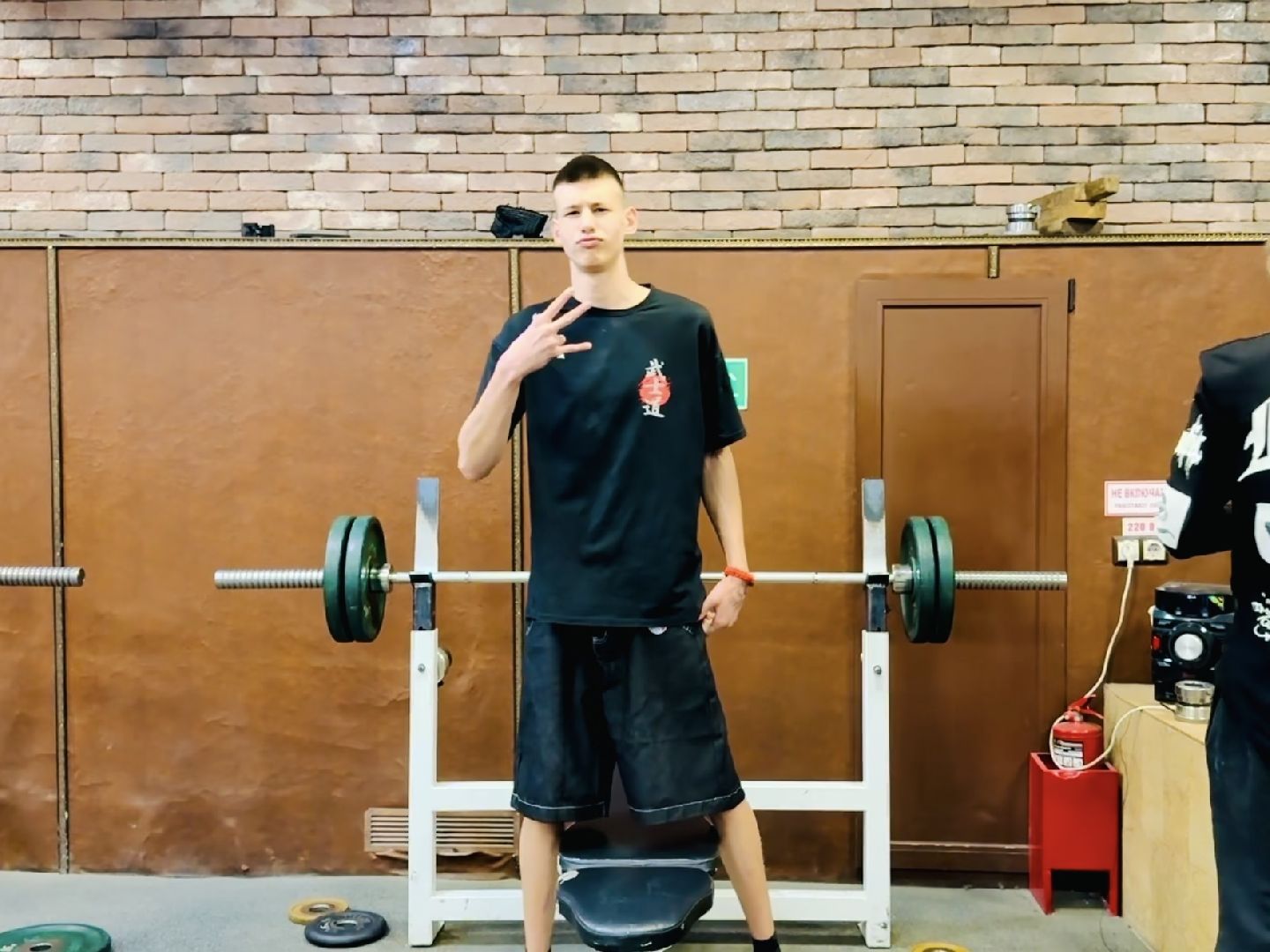 Раменское , Молодежь, стритлифтинг,