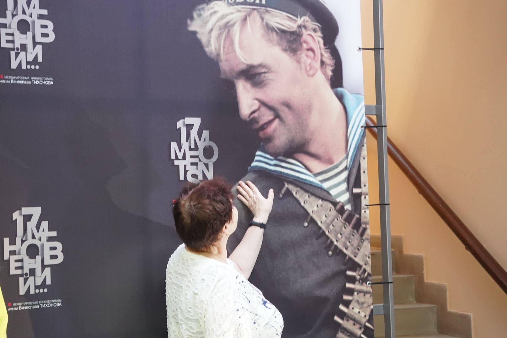 Павловский Посад , Кинофестиваль , Культура ,