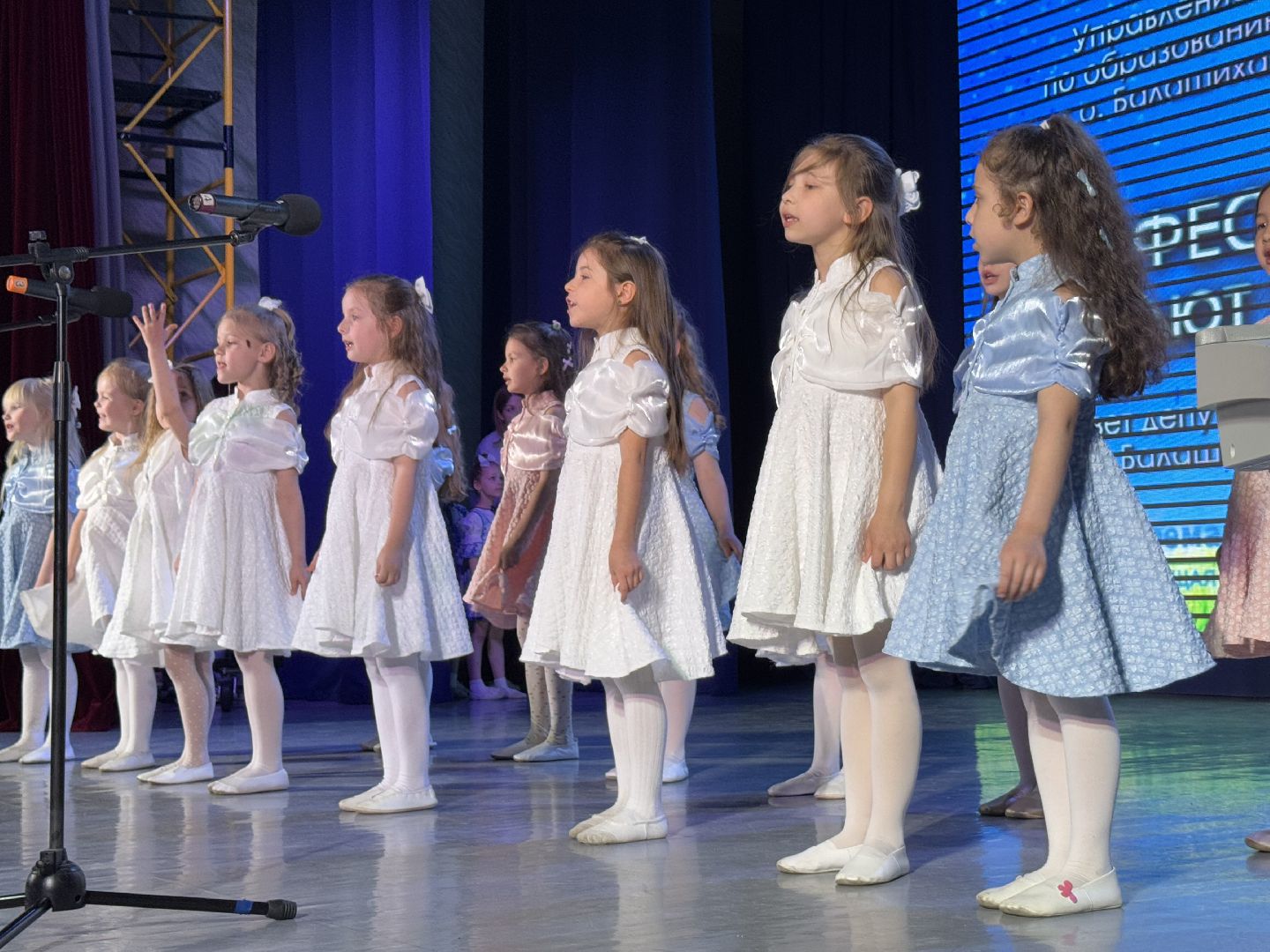 салют пасхальной радости, балашиха, фестиваль-конкурс, подмосковные вечера,