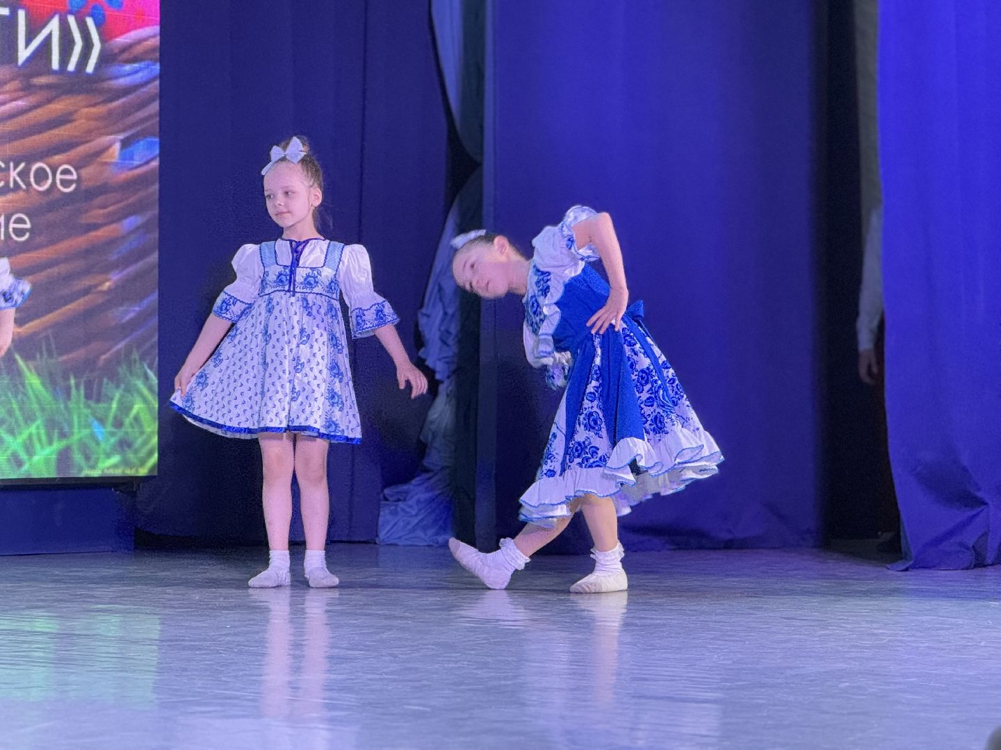 салют пасхальной радости, балашиха, фестиваль-конкурс, подмосковные вечера,