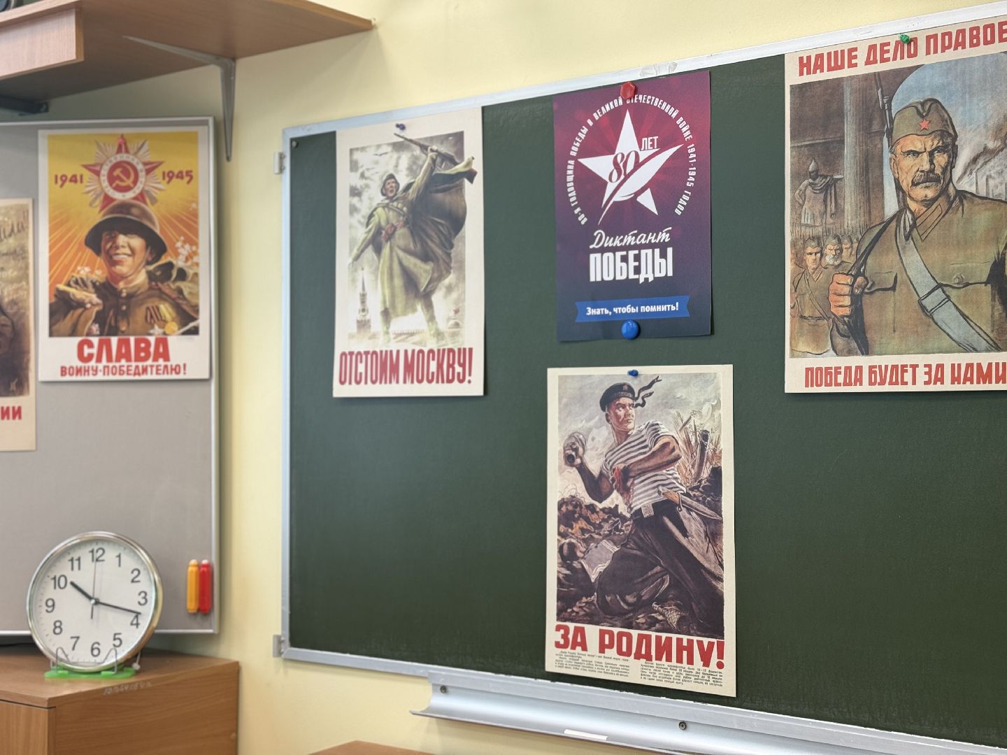 диктант победы, ленинский городской округ, вхтл,