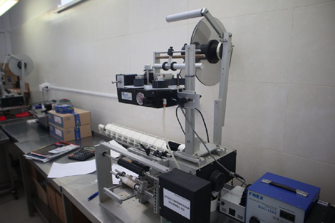 наука, ветеринария, птицеводство, Пущино