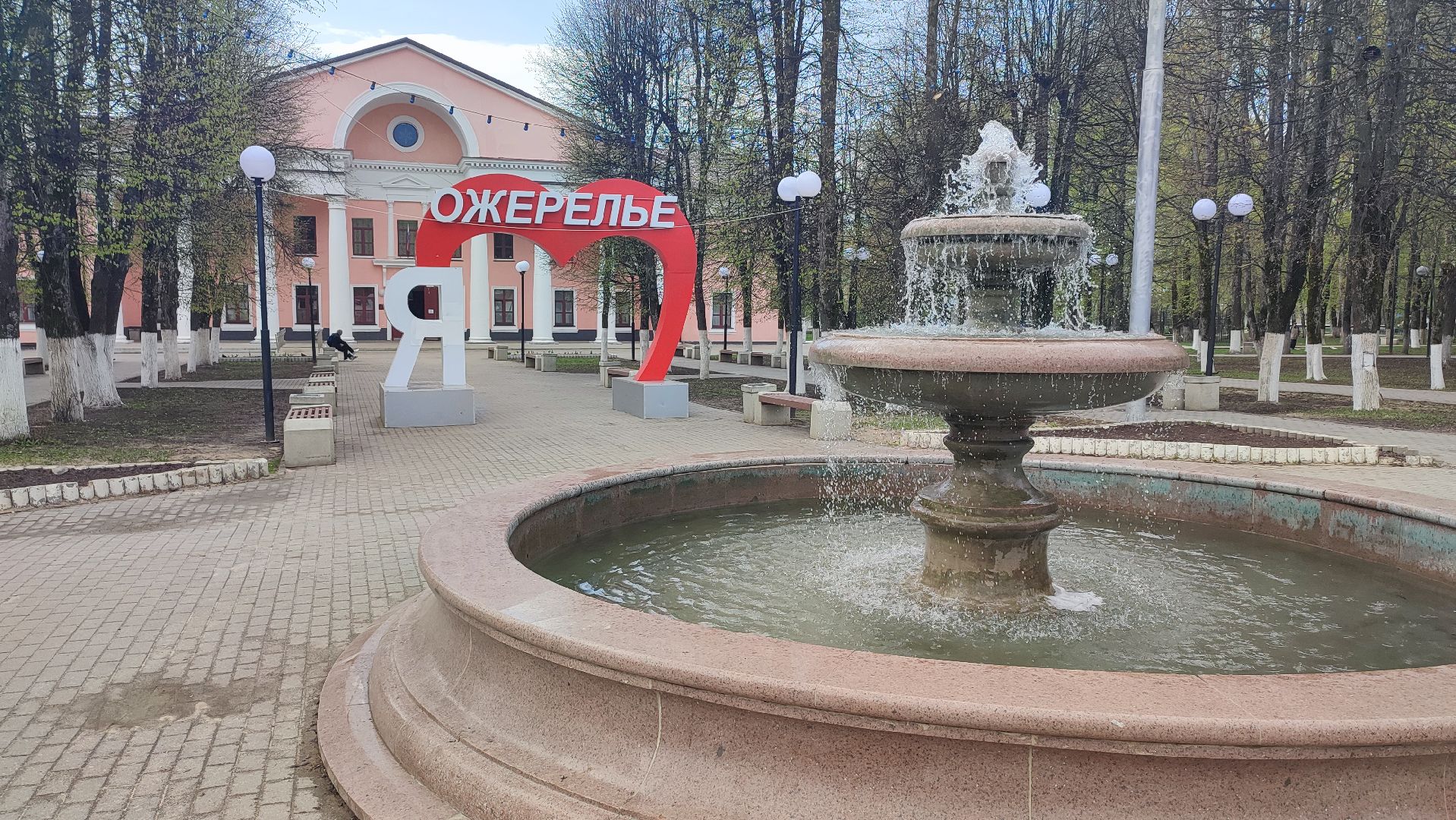 Кашира, фонтан, Ожерелье, благоустройство