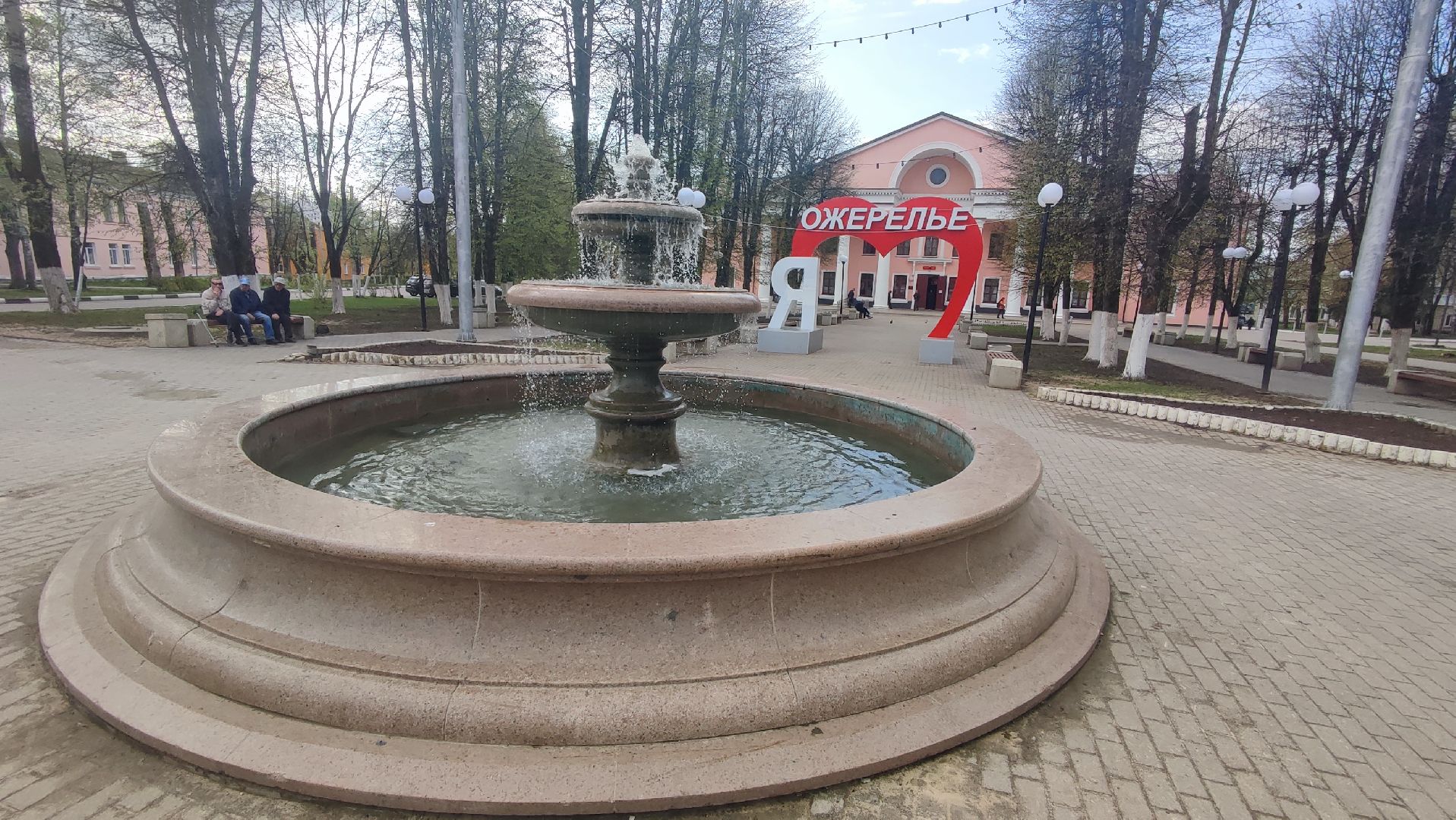 Кашира, фонтан, Ожерелье, благоустройство