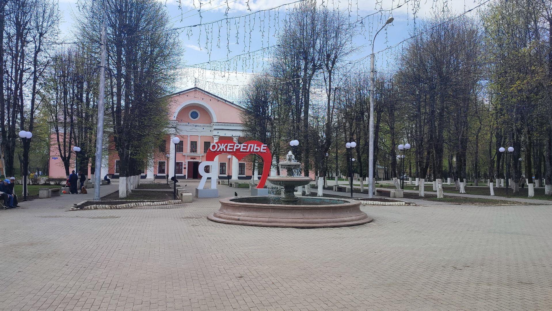 Кашира, фонтан, Ожерелье, благоустройство