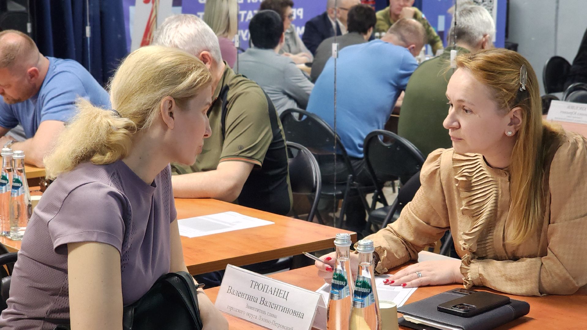 выездная администрация, семьи участников сво, Лосино-Петровский,