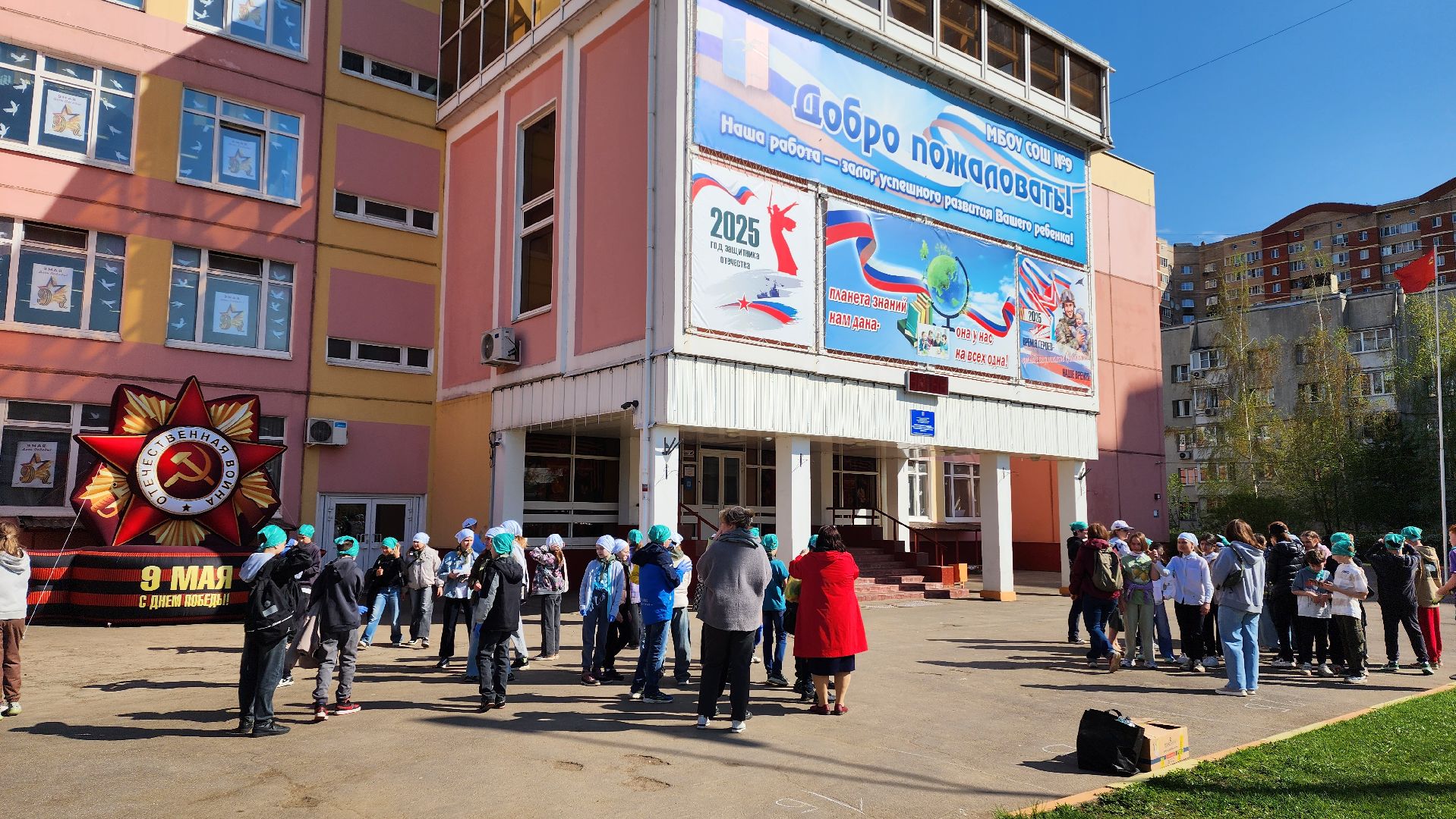 высадка деревьев, экологическая акция, Лобня,