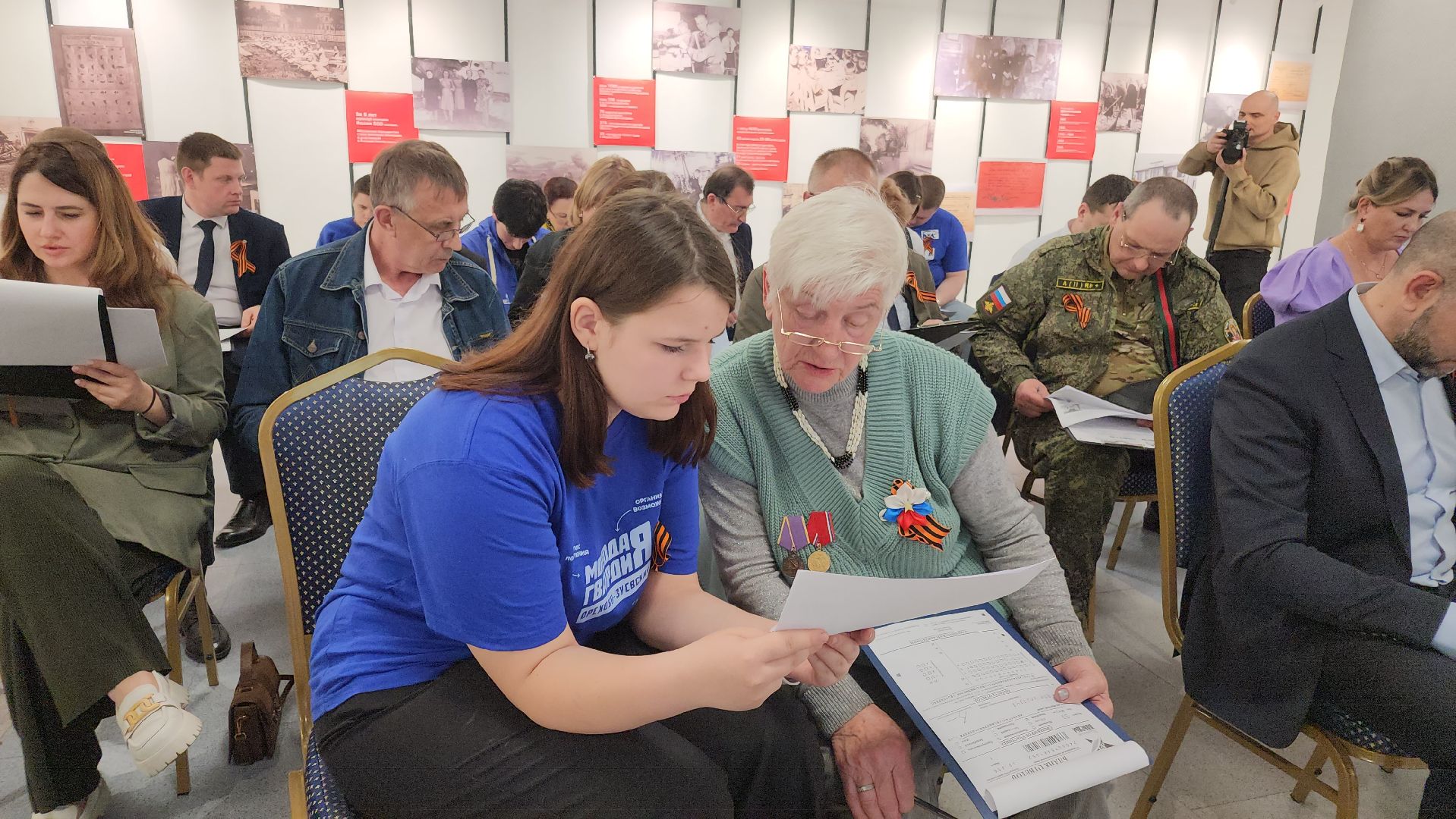 диктант победы, орехово-зуево,