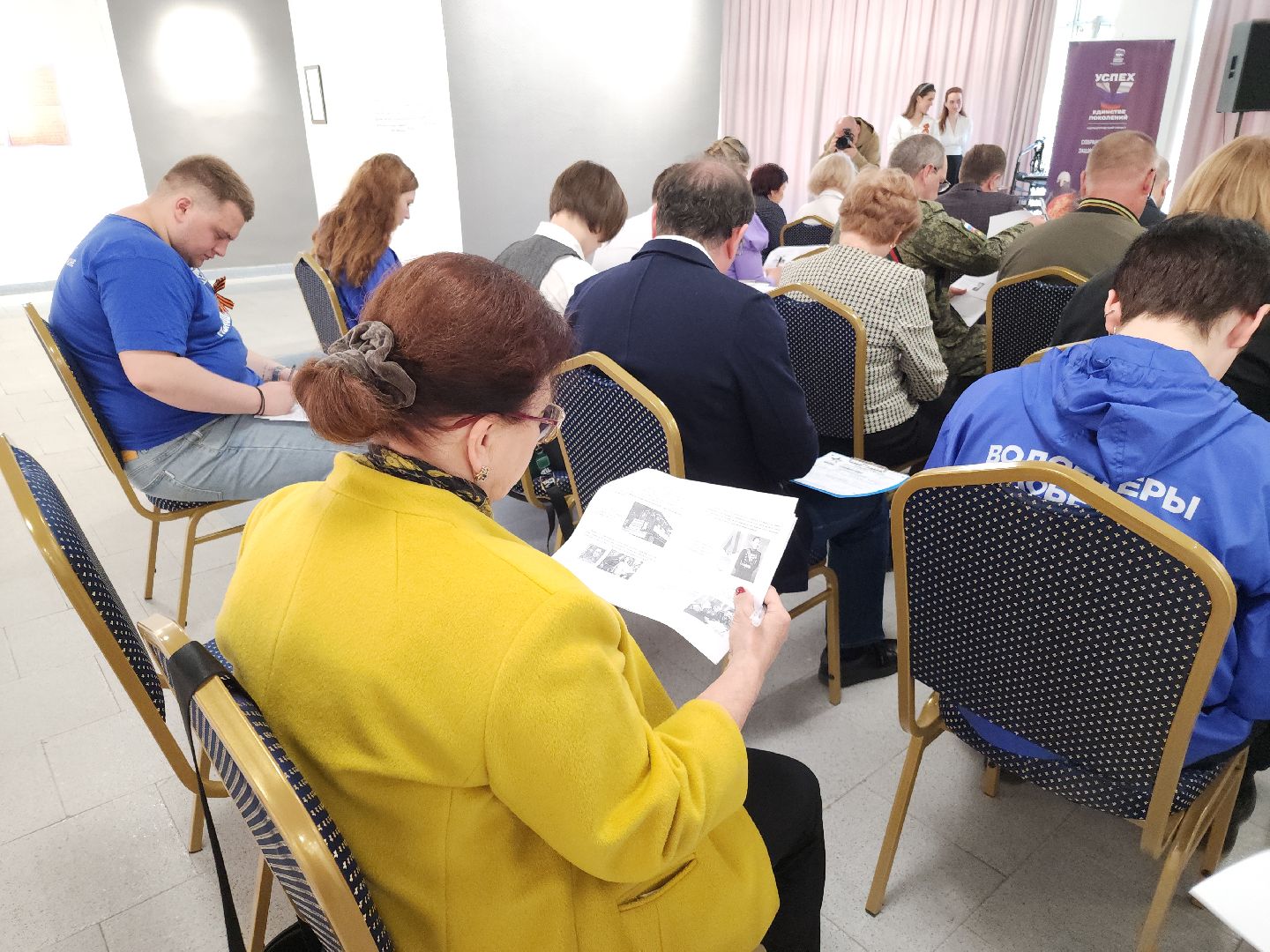 диктант победы, орехово-зуево,