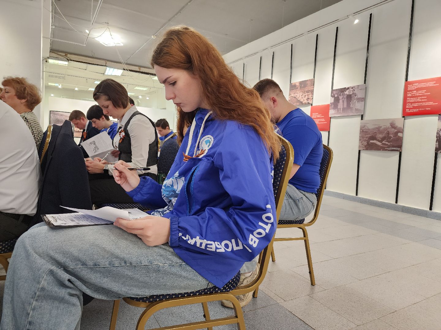 диктант победы, орехово-зуево,