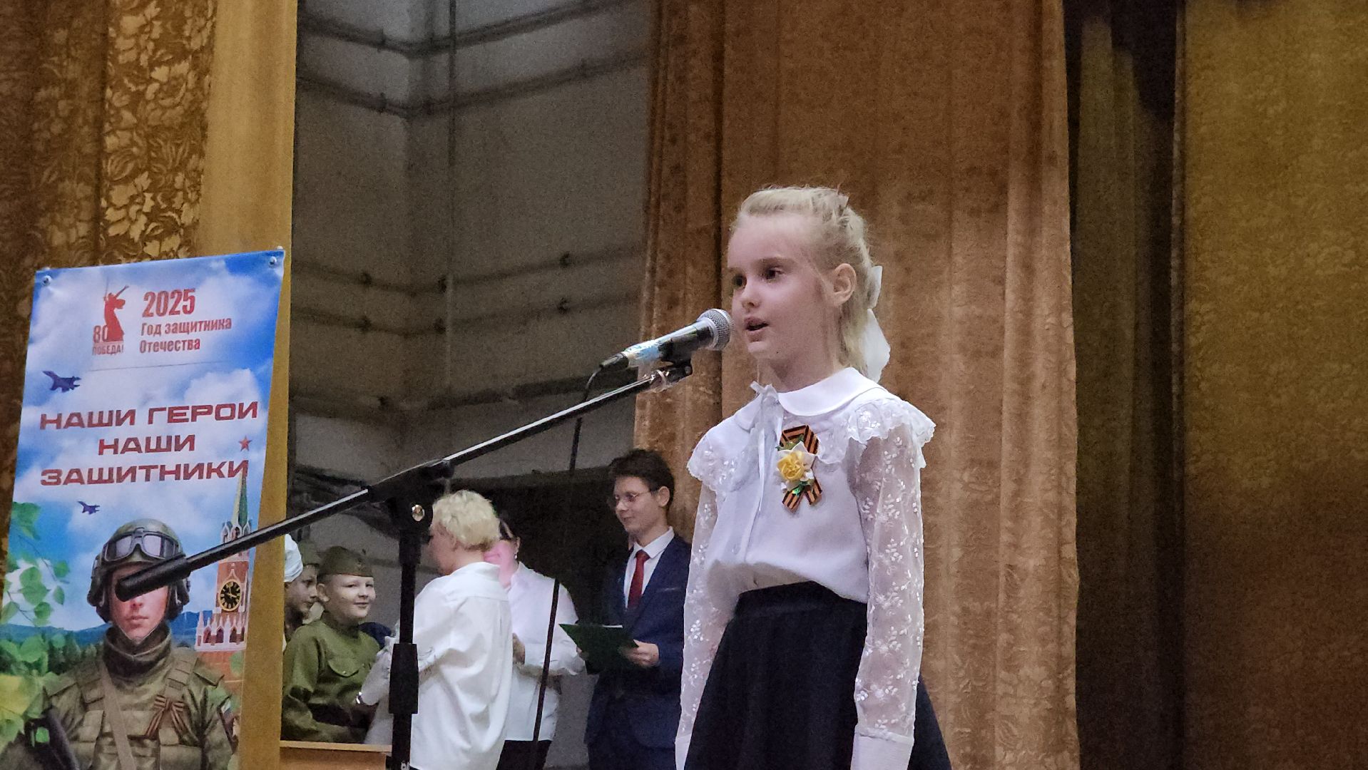 кашира, кашира-8, конкурс чтецов, вов, день победы,