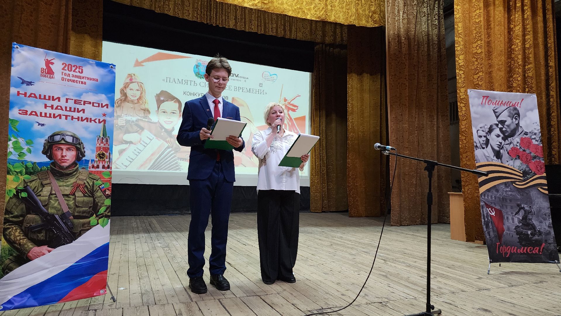 кашира, кашира-8, конкурс чтецов, вов, день победы,