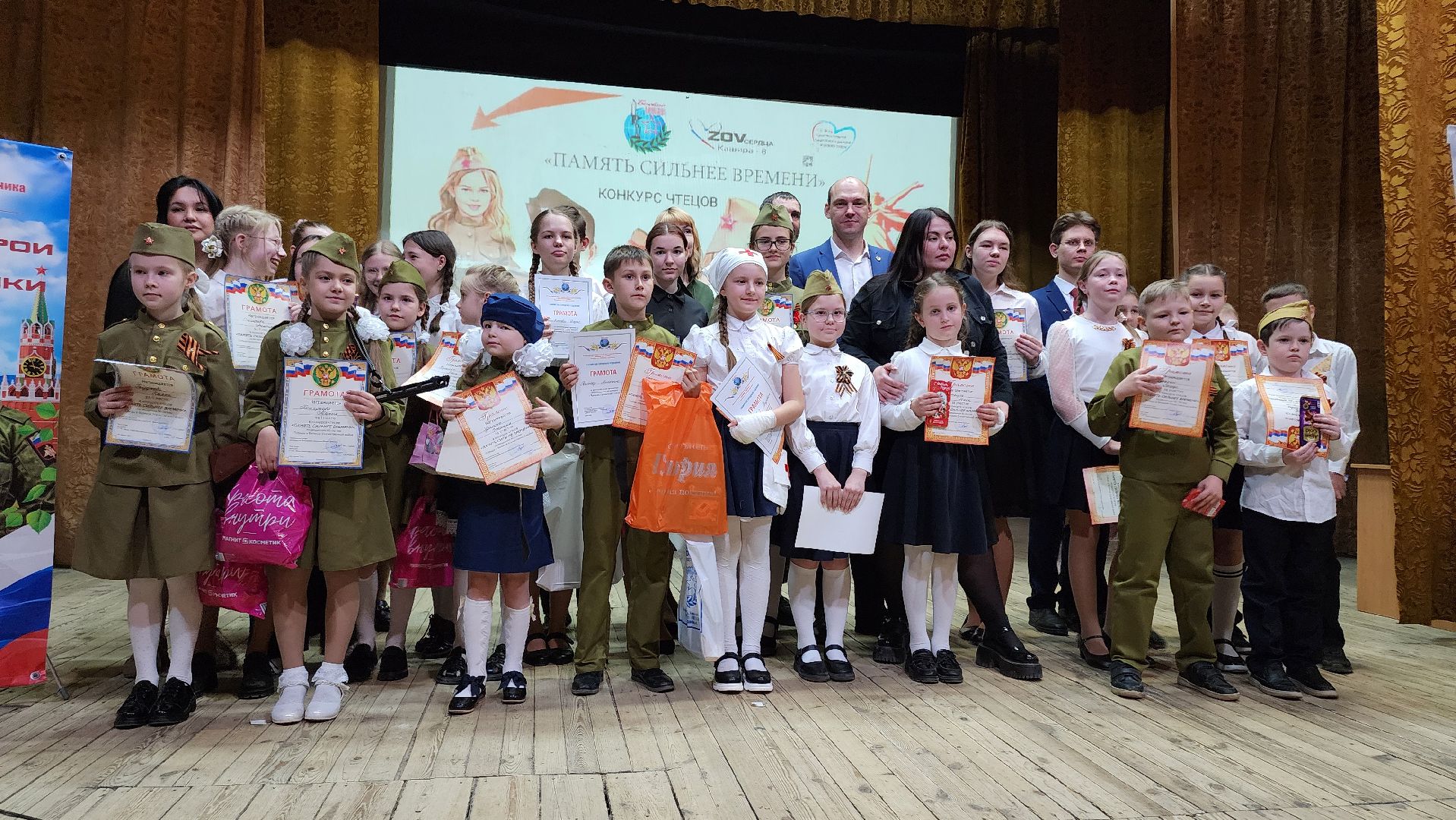 кашира, кашира-8, конкурс чтецов, вов, день победы,