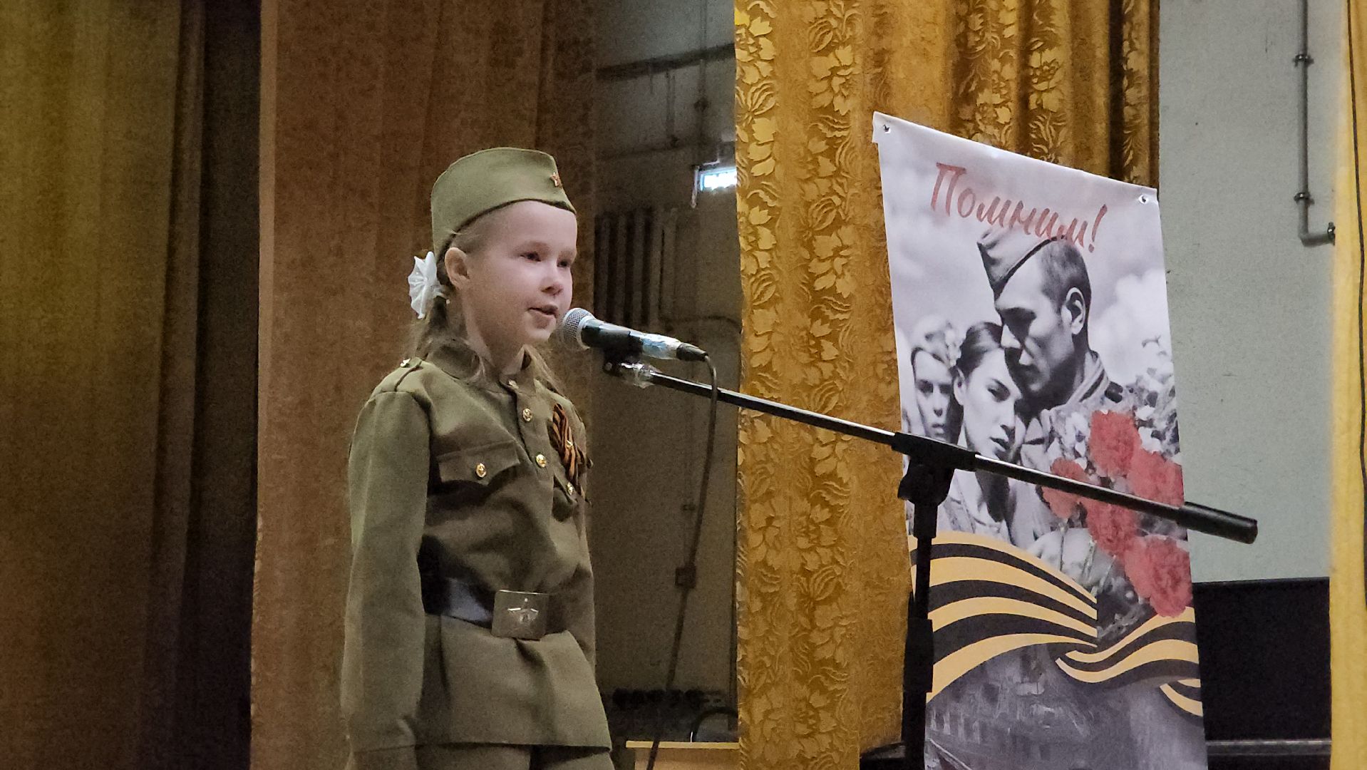 кашира, кашира-8, конкурс чтецов, вов, день победы,